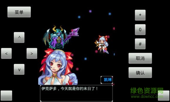 神魔战记末日审判内购破解版