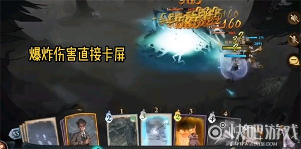 哈利波特魔法觉醒【消失的快乐】狼人关攻略