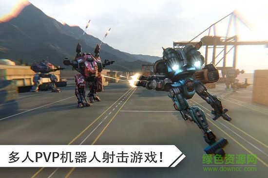 机器人战争中文内购破解版(war robots)APP截图