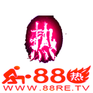 88re.tv版