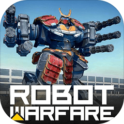 机器人战争中文内购破解版(war robots)手游