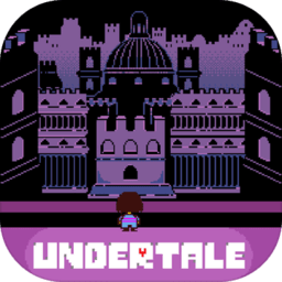 undertale传说之下手机版汉化自带手柄手机游戏