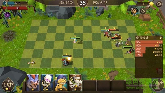 方块世界自走棋无限金币版