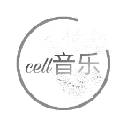 Cell音乐APP图标