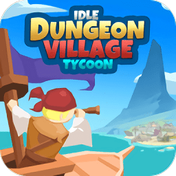 闲置地牢村大亨内购破解版(idle dungeon village tycoon)手游