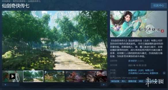 二师兄网1