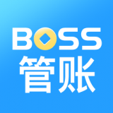 BOSS管账APP图标