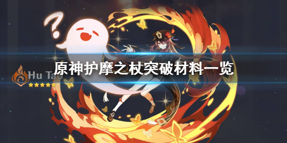 二师兄网1