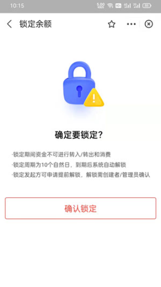 支付宝小荷包的钱怎么拿出来