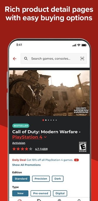 gamestopAPP截图