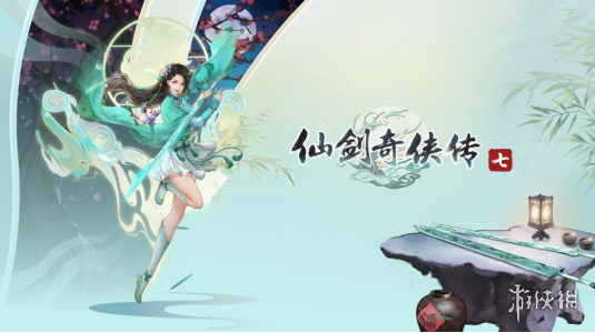 二师兄网2