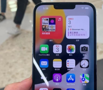 2021双十一iphone13京东上降价多少