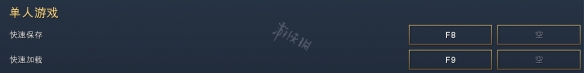 二师兄网5