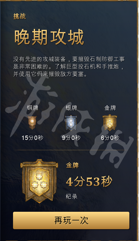 二师兄网3