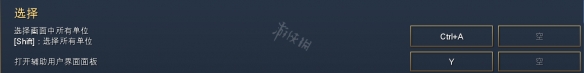 二师兄网9