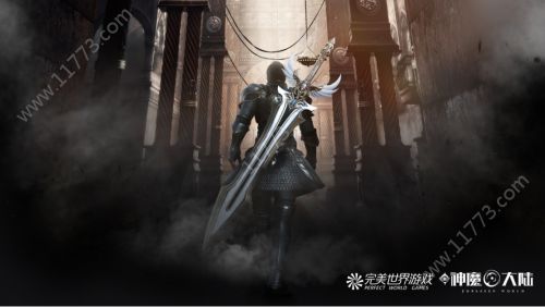 完美世界新神魔大陆手游游戏截图