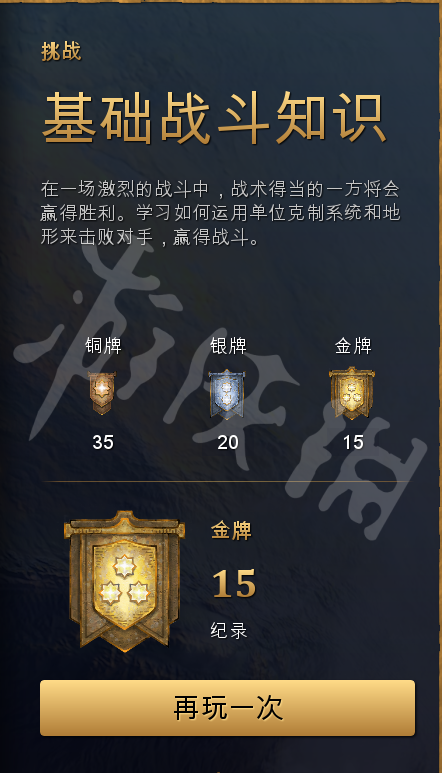 二师兄网2