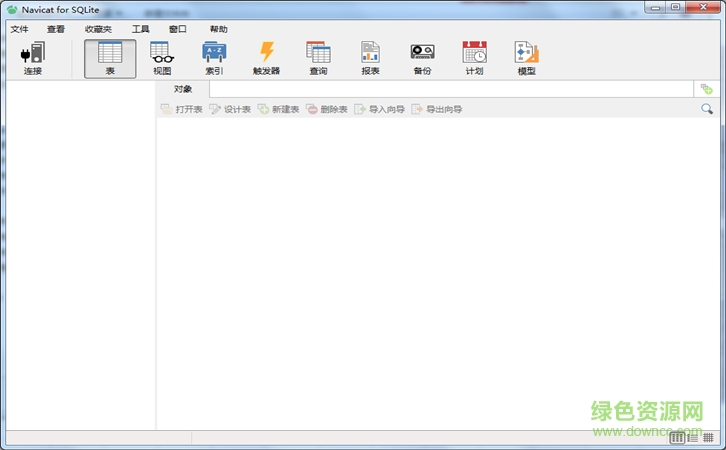 navicat for sqlite截图
