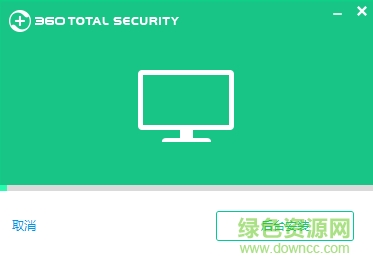 360 total security截图