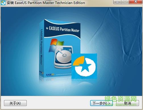 easeus partition master