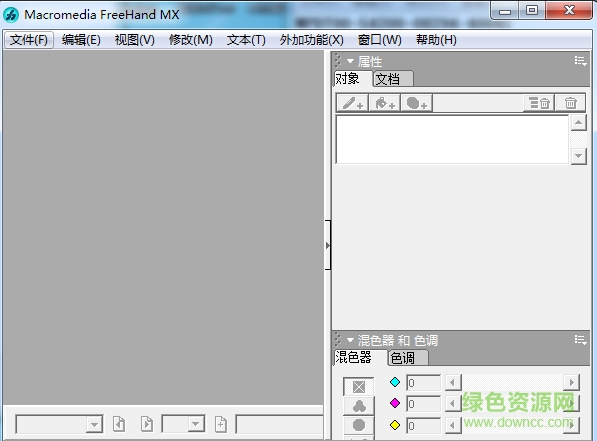 freeHand截图