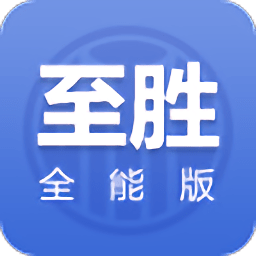 中信证券下载