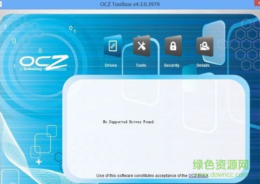 ocz toolbox