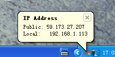 ip托盘显示