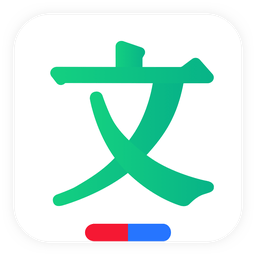 百度文库