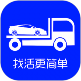 车拖车司机APP图标