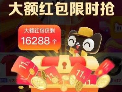 2021双十一哪一波更便宜