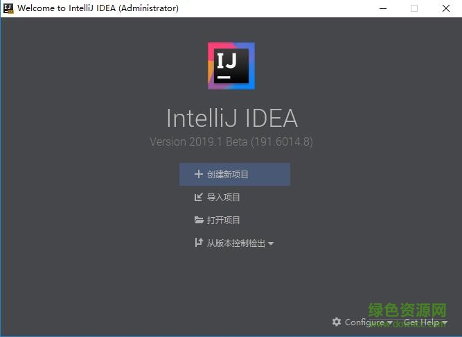 intellijidea