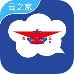 商务办公app下载