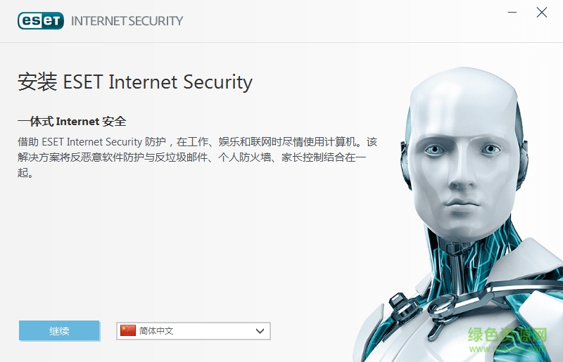 ESET