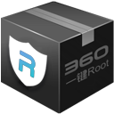 360一键root