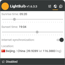 lightbulb截图