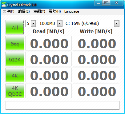 crystaldiskmark截图