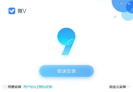 万科微v