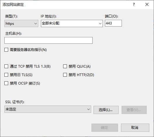 windows操作系统