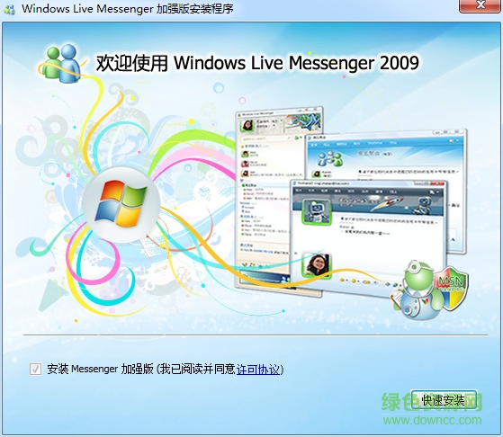 Windows Live Messenger