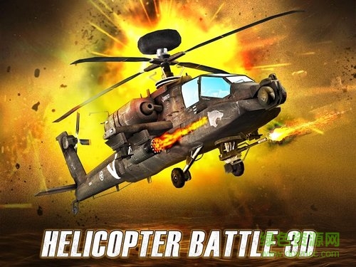 直升机风暴破解版(helicopter battle 3d)