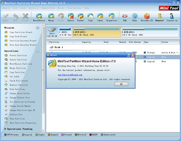 minitool partition wizard