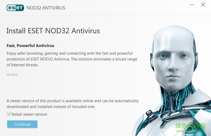 eset nod32截图