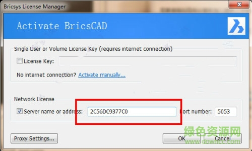 bricscad