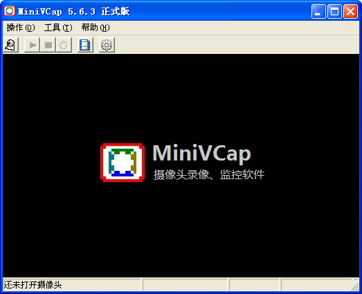 MiniVCap截图