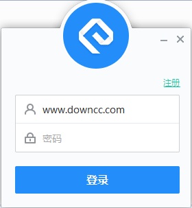 网易云信