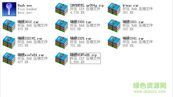 无线网卡驱动截图