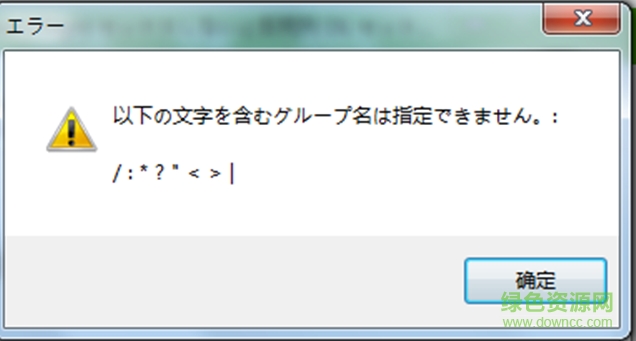 win10截图