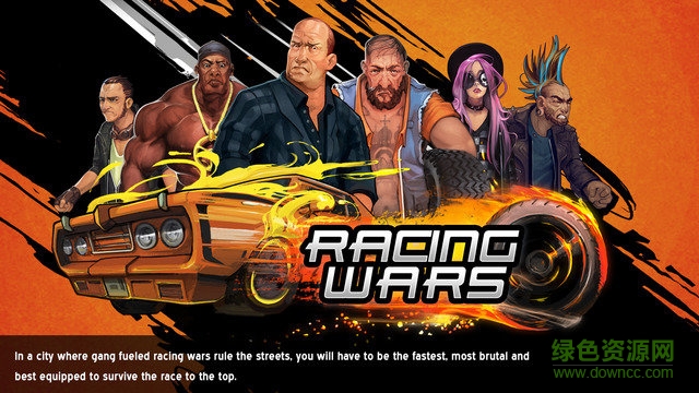 极速大战内购破解版(racing wars)