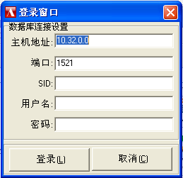 oracle10g截图